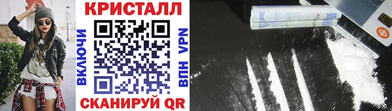 МЕГА как зайти  Кемь  Amphetamine 97% 
