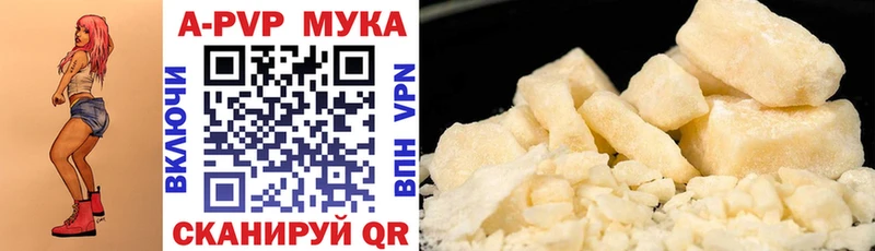 сколько стоит KRAKEN зеркало Alpha-PVP СК КРИС Кемь