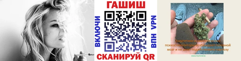 ГАШИШ Ice-O-Lator  hydra ССЫЛКА  Кемь 