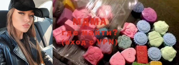 гашиш Баксан
