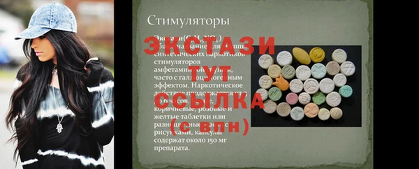 гашиш Белокуриха