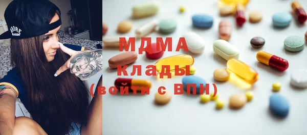 гашиш Белокуриха