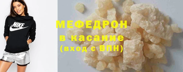 синтетический гашиш Балабаново