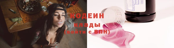 гашиш Баксан