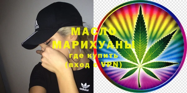 кокаин колумбия Беломорск