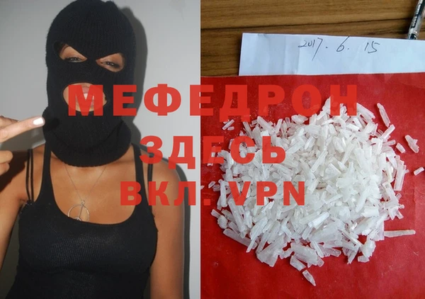 кокаин колумбия Беломорск