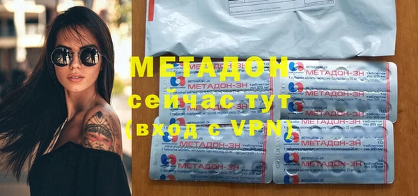синтетический гашиш Балабаново