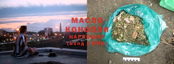 кокаин колумбия Беломорск