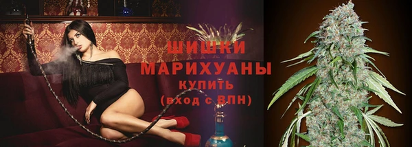 кокаин колумбия Беломорск