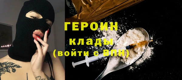 гашиш Баксан