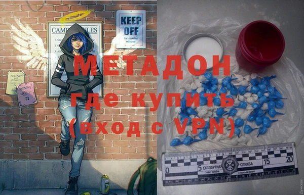 герыч Белоозёрский