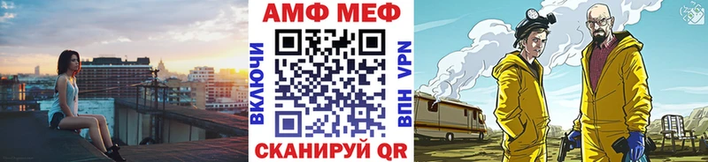 Метамфетамин пудра  Кемь 