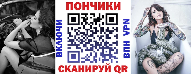 Бошки марихуана гибрид  Кемь 